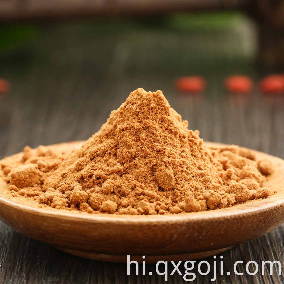 LBP Goji Polysaccharide for Lose Weight